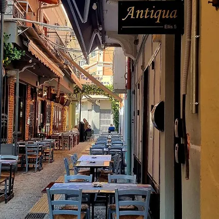 Antiqua Καβάλα