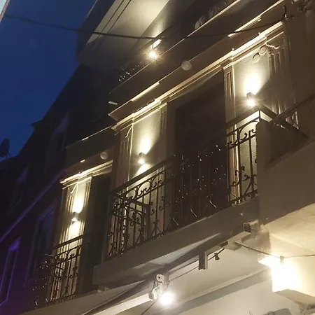 Διαμέρισμα Antiqua *